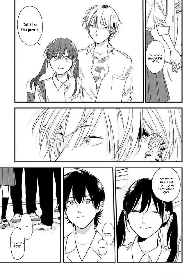 Soushi Souai (Liberum) Chapter 53 page 7 - Chapter 53: Kouhai