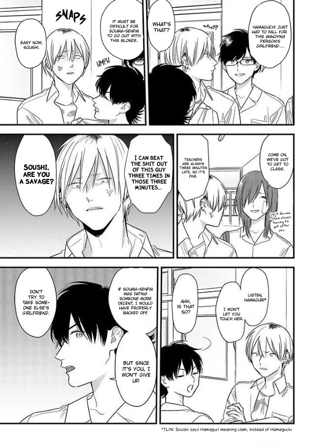Soushi Souai (Liberum) Chapter 53 page 9 - Chapter 53: Kouhai