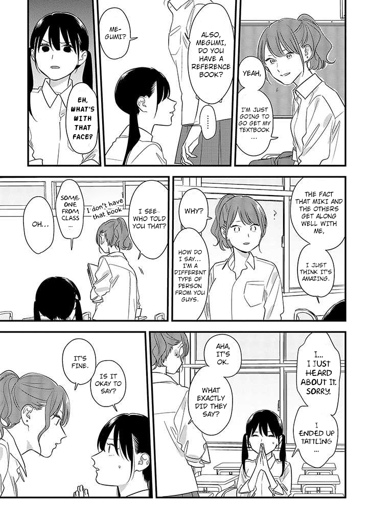Soushi Souai (Liberum) Chapter 54 page 11 - Chapter 54: Do They Look Good Together?