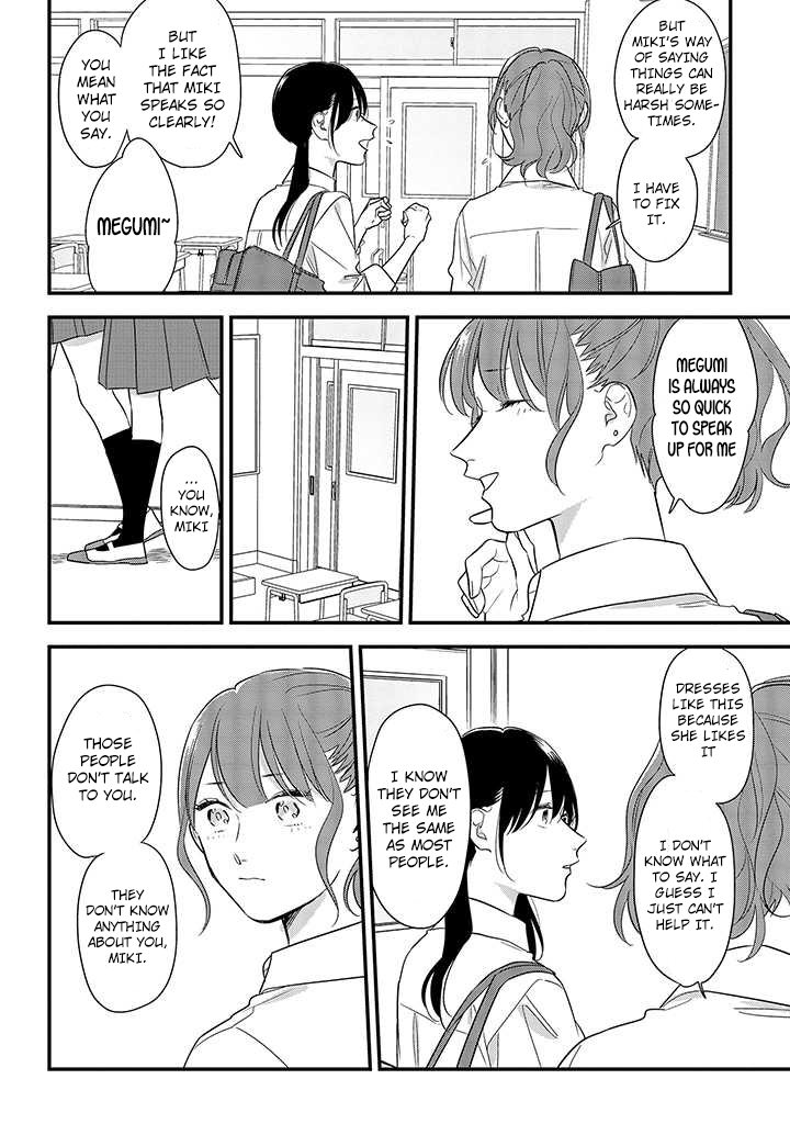 Soushi Souai (Liberum) Chapter 54 page 14 - Chapter 54: Do They Look Good Together?