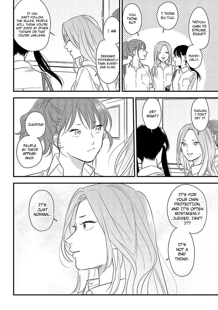 Soushi Souai (Liberum) Chapter 54 page 16 - Chapter 54: Do They Look Good Together?