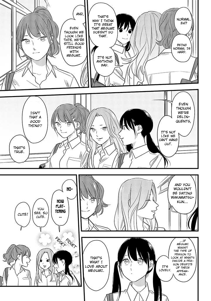 Soushi Souai (Liberum) Chapter 54 page 17 - Chapter 54: Do They Look Good Together?