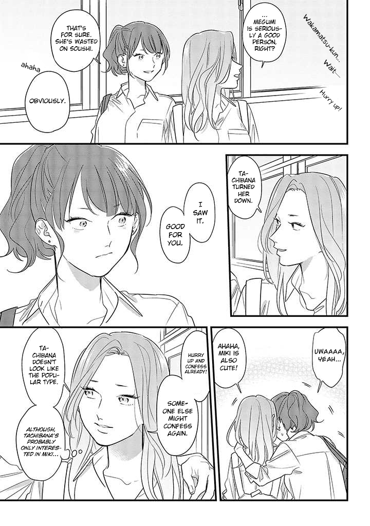 Soushi Souai (Liberum) Chapter 54 page 19 - Chapter 54: Do They Look Good Together?