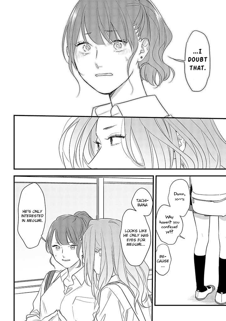 Soushi Souai (Liberum) Chapter 54 page 20 - Chapter 54: Do They Look Good Together?