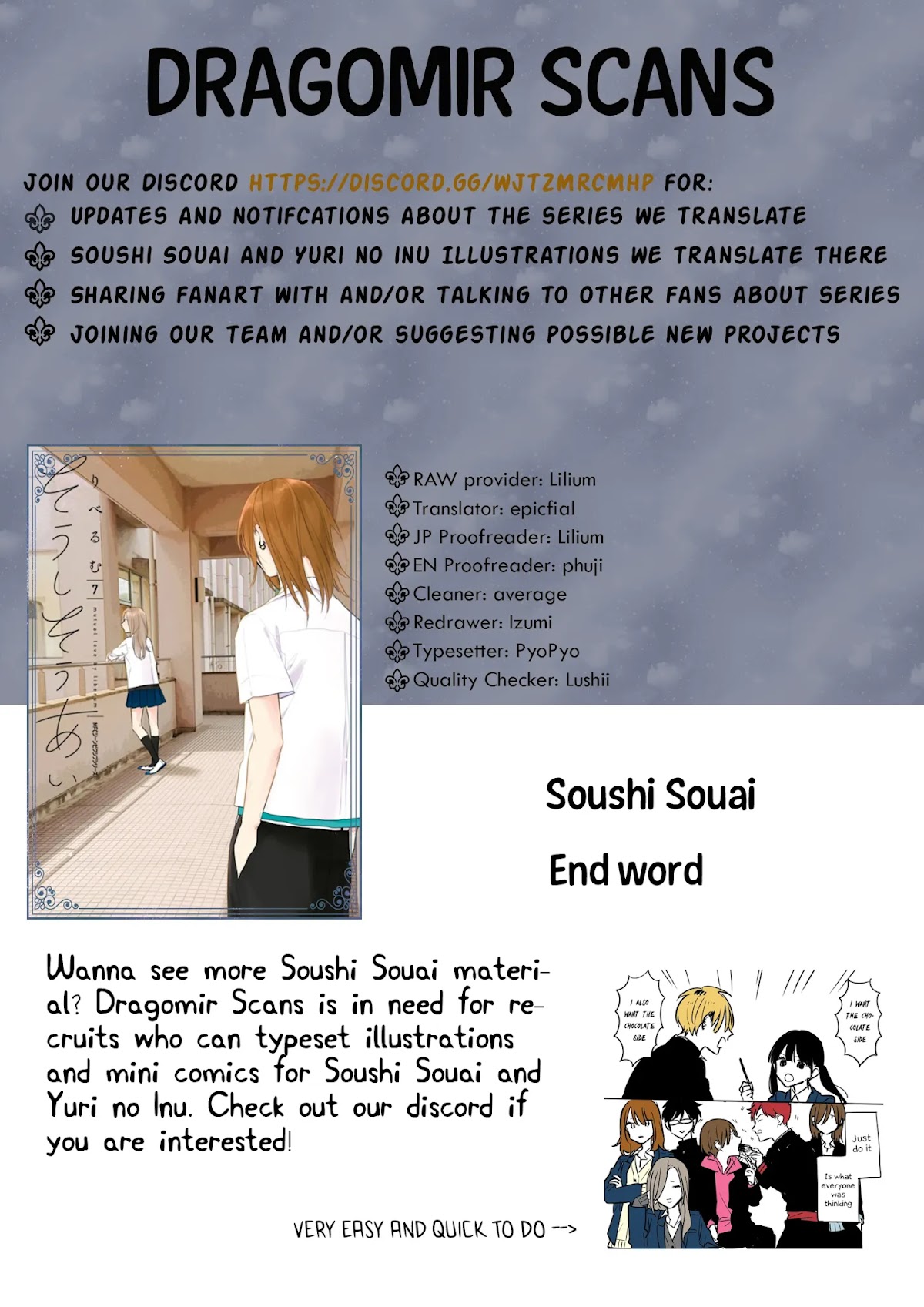 Soushi Souai (Liberum) Chapter 54 page 24 - Chapter 54: Do They Look Good Together?