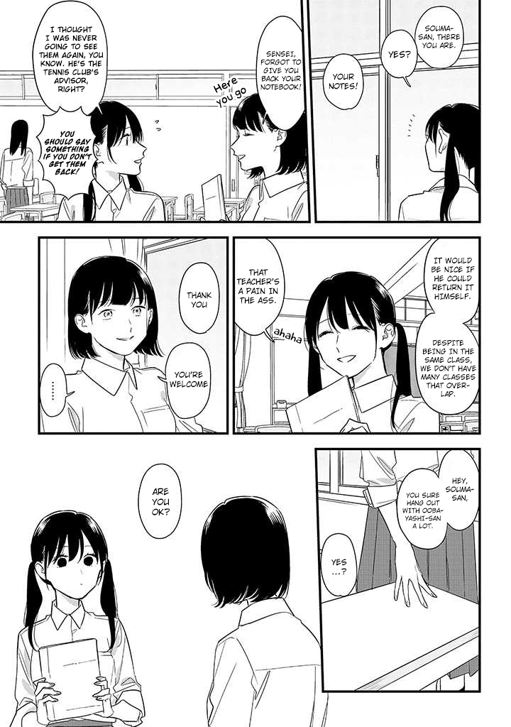 Soushi Souai (Liberum) Chapter 54 page 3 - Chapter 54: Do They Look Good Together?