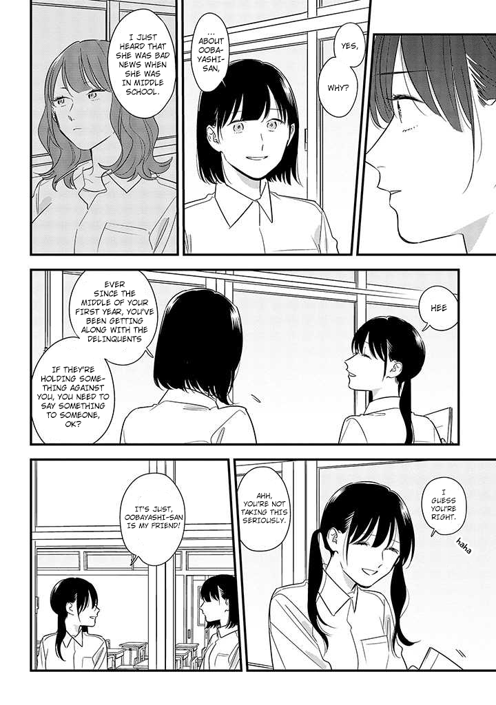 Soushi Souai (Liberum) Chapter 54 page 4 - Chapter 54: Do They Look Good Together?