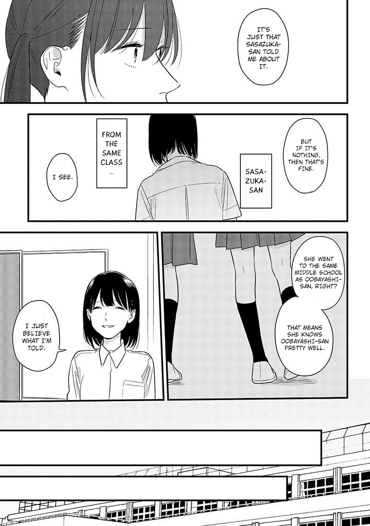 Soushi Souai (Liberum) Chapter 54 page 5 - Chapter 54: Do They Look Good Together?