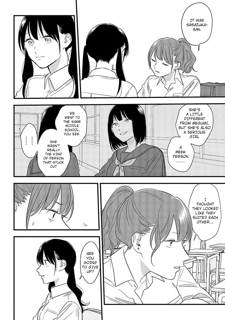 Soushi Souai (Liberum) Chapter 54 page 8 - Chapter 54: Do They Look Good Together?