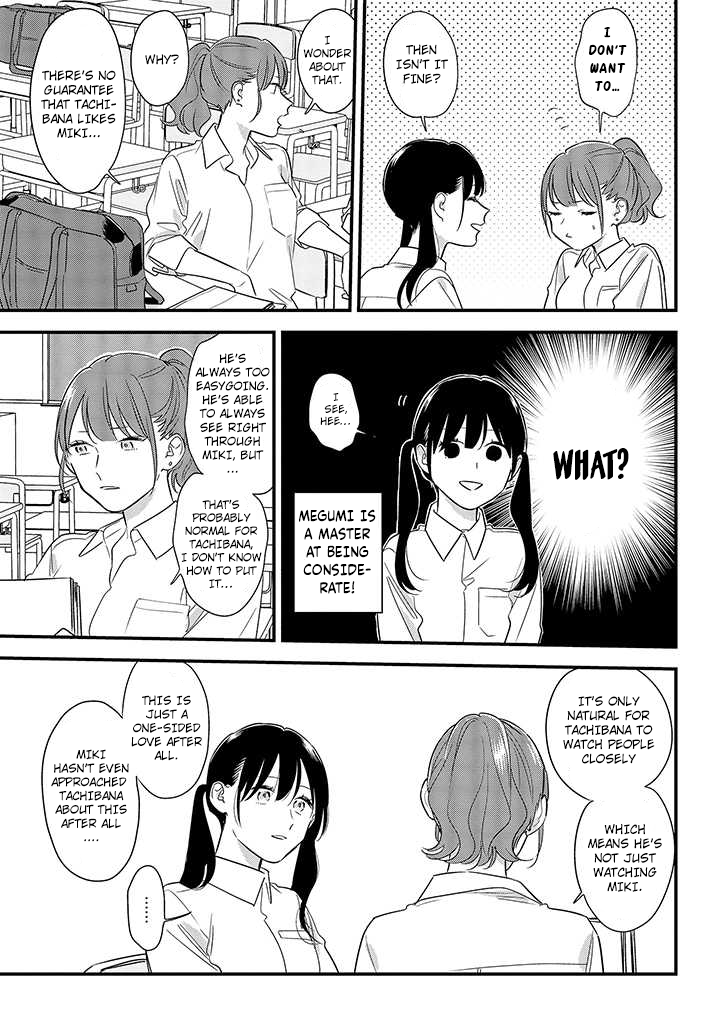 Soushi Souai (Liberum) Chapter 54 page 9 - Chapter 54: Do They Look Good Together?