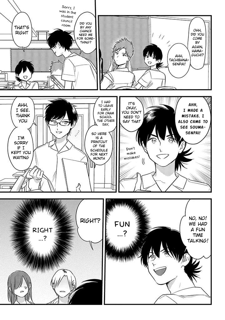 Soushi Souai (Liberum) Chapter 55 page 11 - Chapter 55: Hierarchical Relationship