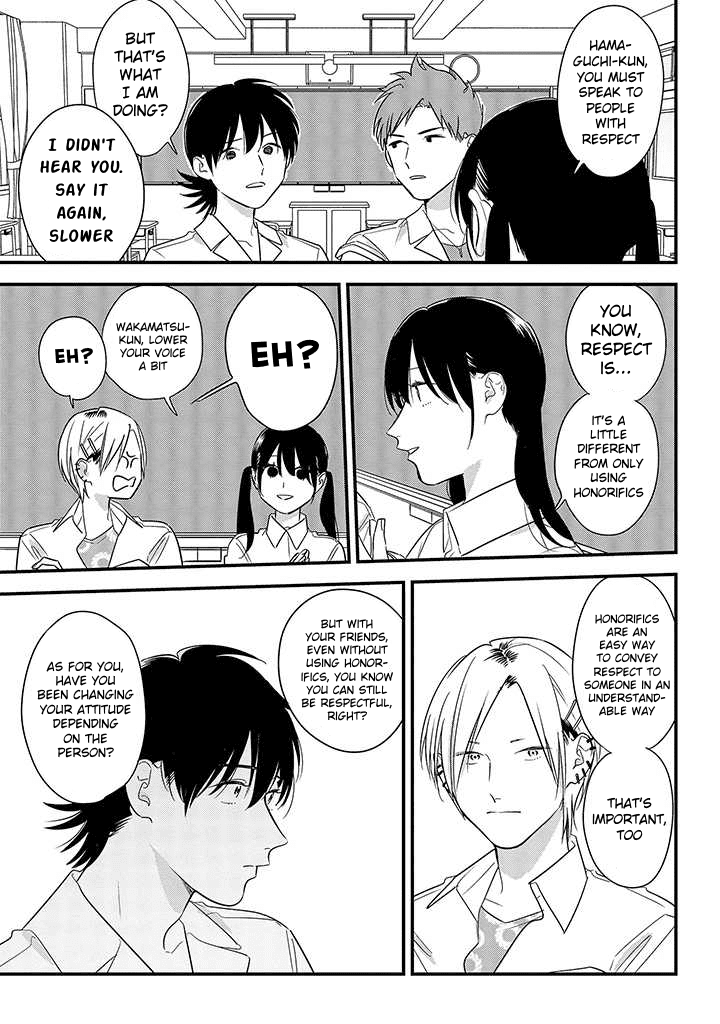 Soushi Souai (Liberum) Chapter 55 page 13 - Chapter 55: Hierarchical Relationship