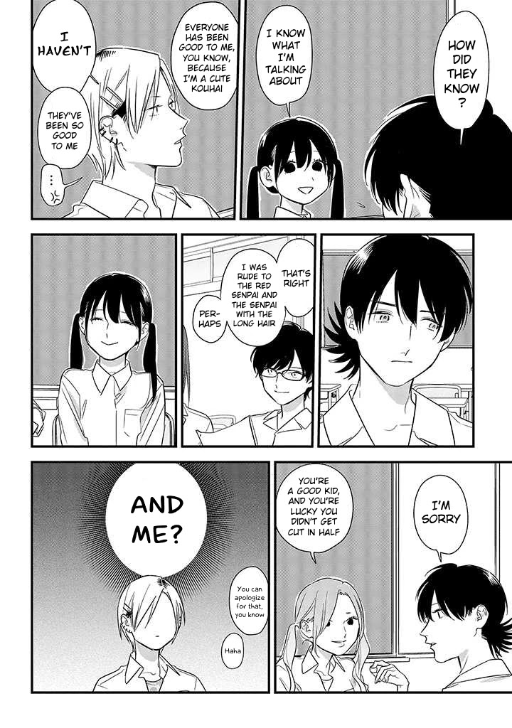 Soushi Souai (Liberum) Chapter 55 page 14 - Chapter 55: Hierarchical Relationship