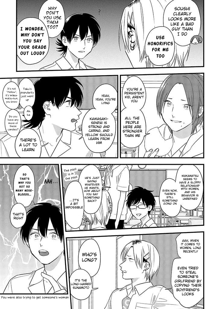 Soushi Souai (Liberum) Chapter 55 page 17 - Chapter 55: Hierarchical Relationship
