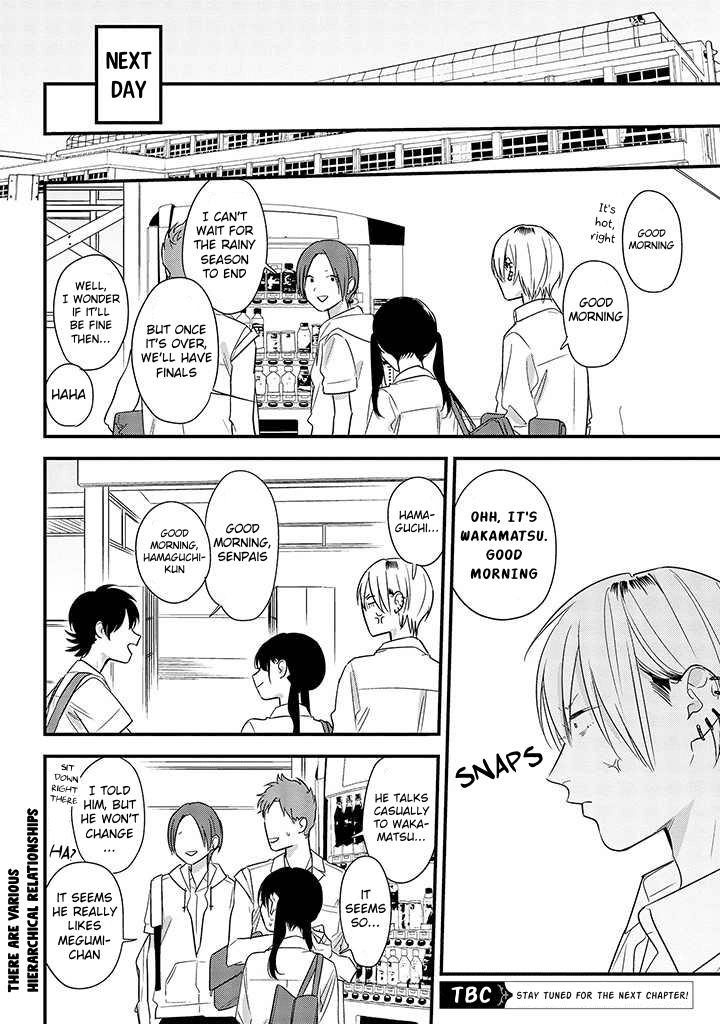 Soushi Souai (Liberum) Chapter 55 page 18 - Chapter 55: Hierarchical Relationship