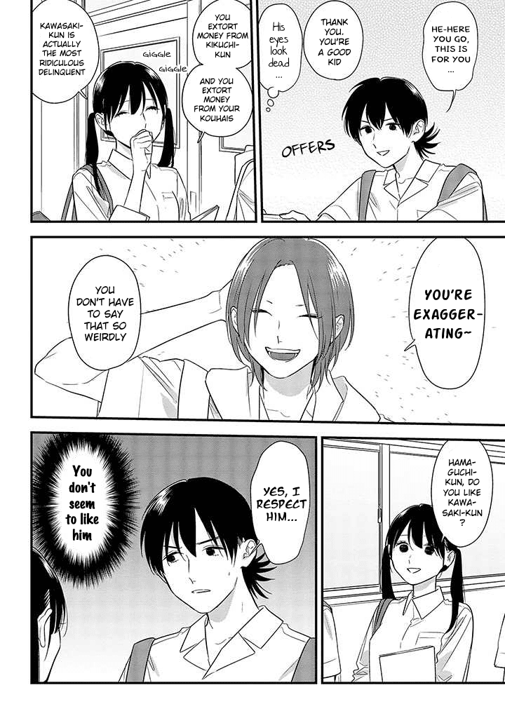 Soushi Souai (Liberum) Chapter 55 page 2 - Chapter 55: Hierarchical Relationship