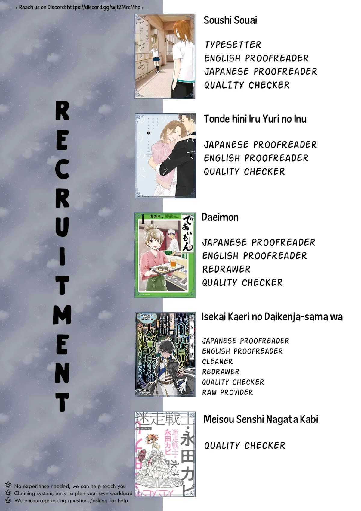 Soushi Souai (Liberum) Chapter 55 page 20 - Chapter 55: Hierarchical Relationship