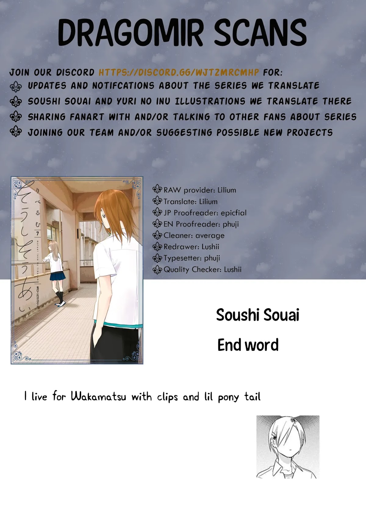 Soushi Souai (Liberum) Chapter 55 page 21 - Chapter 55: Hierarchical Relationship