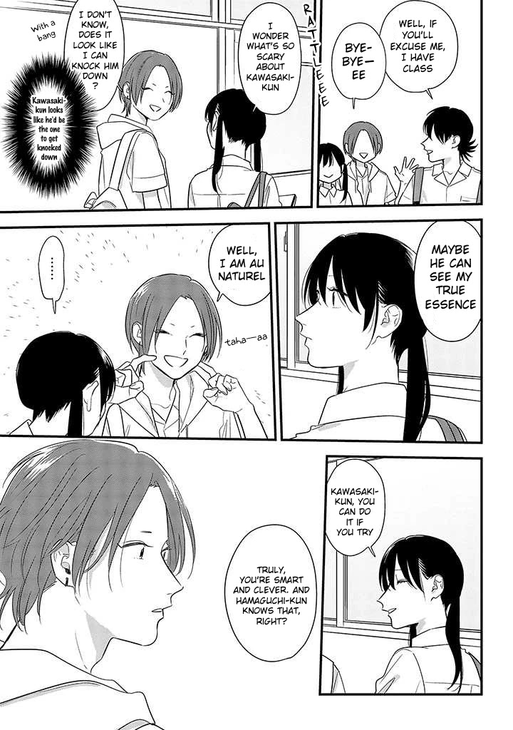 Soushi Souai (Liberum) Chapter 55 page 3 - Chapter 55: Hierarchical Relationship