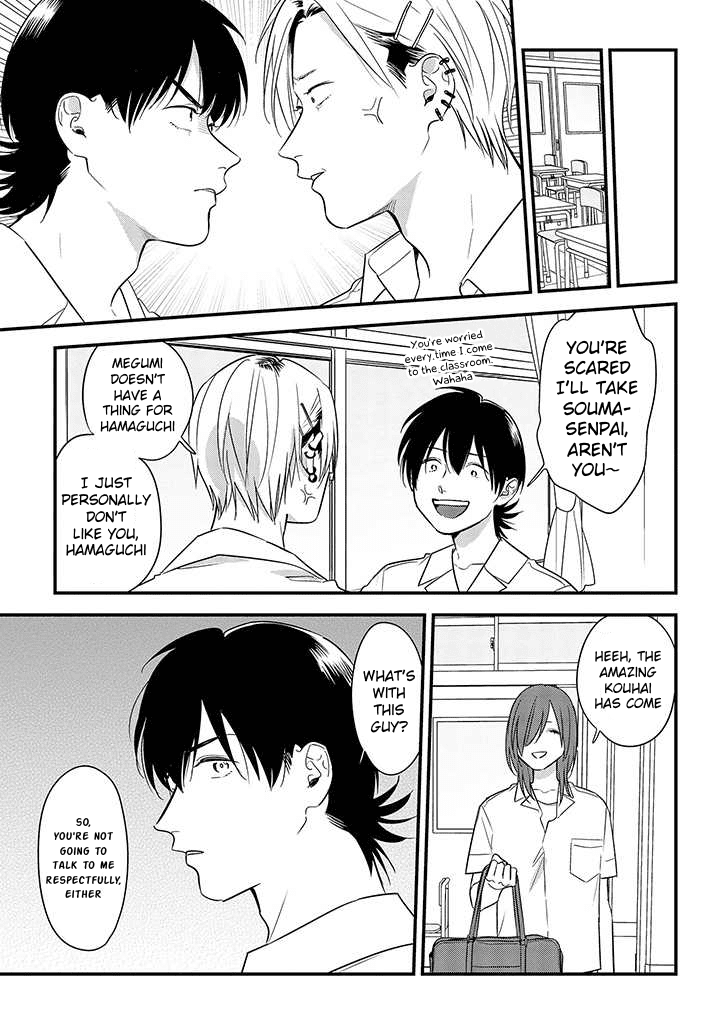 Soushi Souai (Liberum) Chapter 55 page 5 - Chapter 55: Hierarchical Relationship