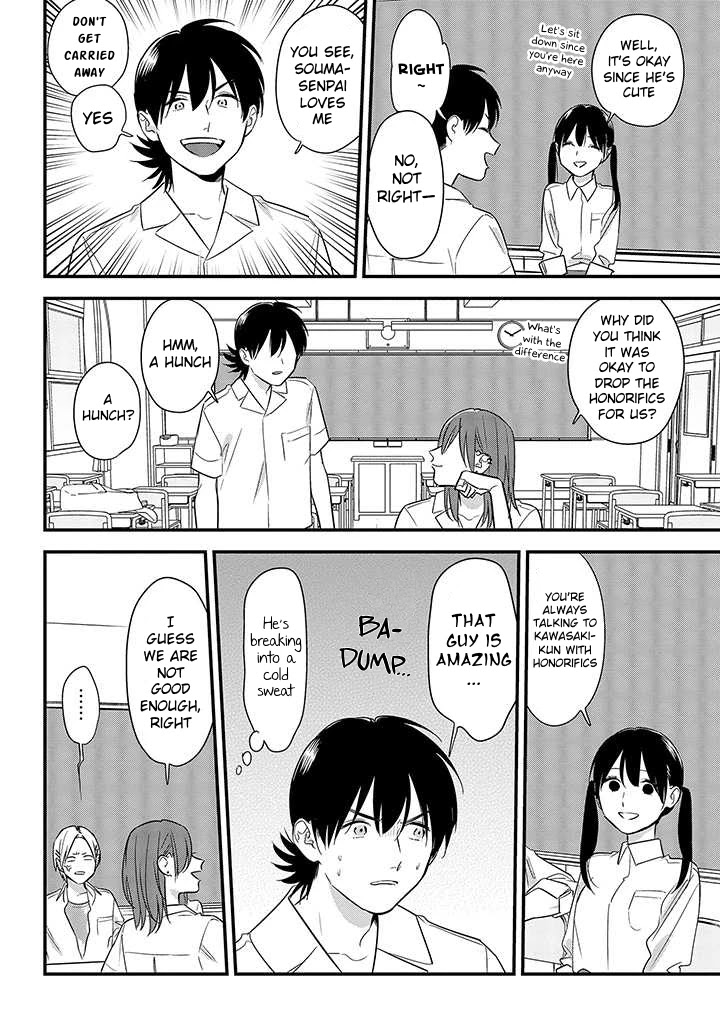 Soushi Souai (Liberum) Chapter 55 page 6 - Chapter 55: Hierarchical Relationship