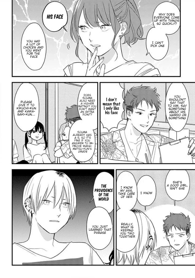 Soushi Souai (Liberum) Chapter 56 page 10 - Chapter 56: Poolside Offense and Defense