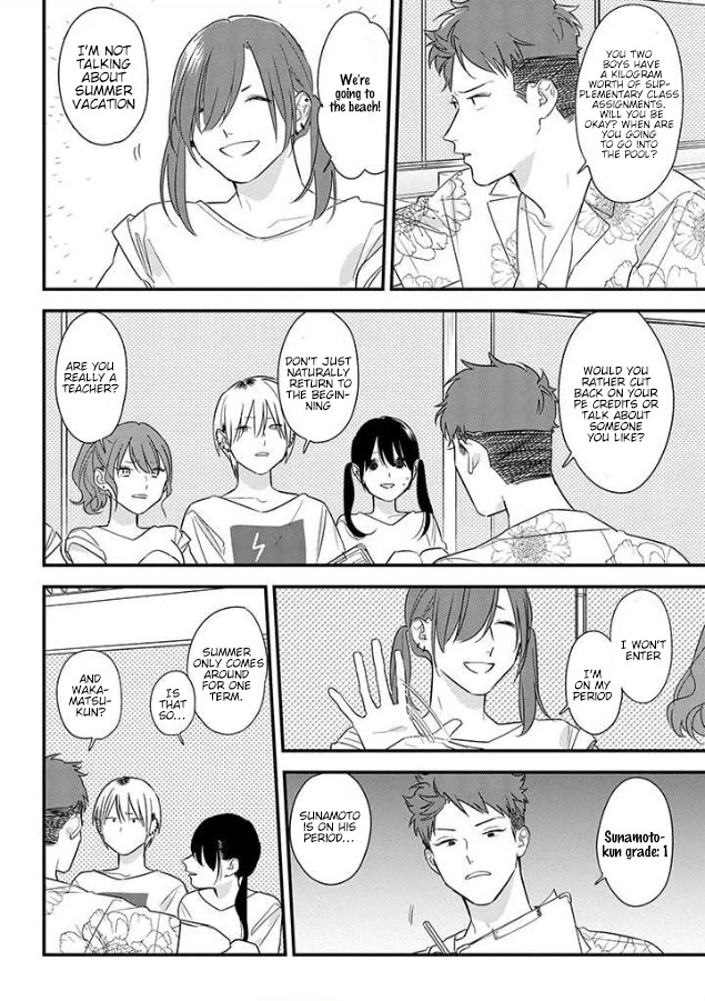 Soushi Souai (Liberum) Chapter 56 page 2 - Chapter 56: Poolside Offense and Defense