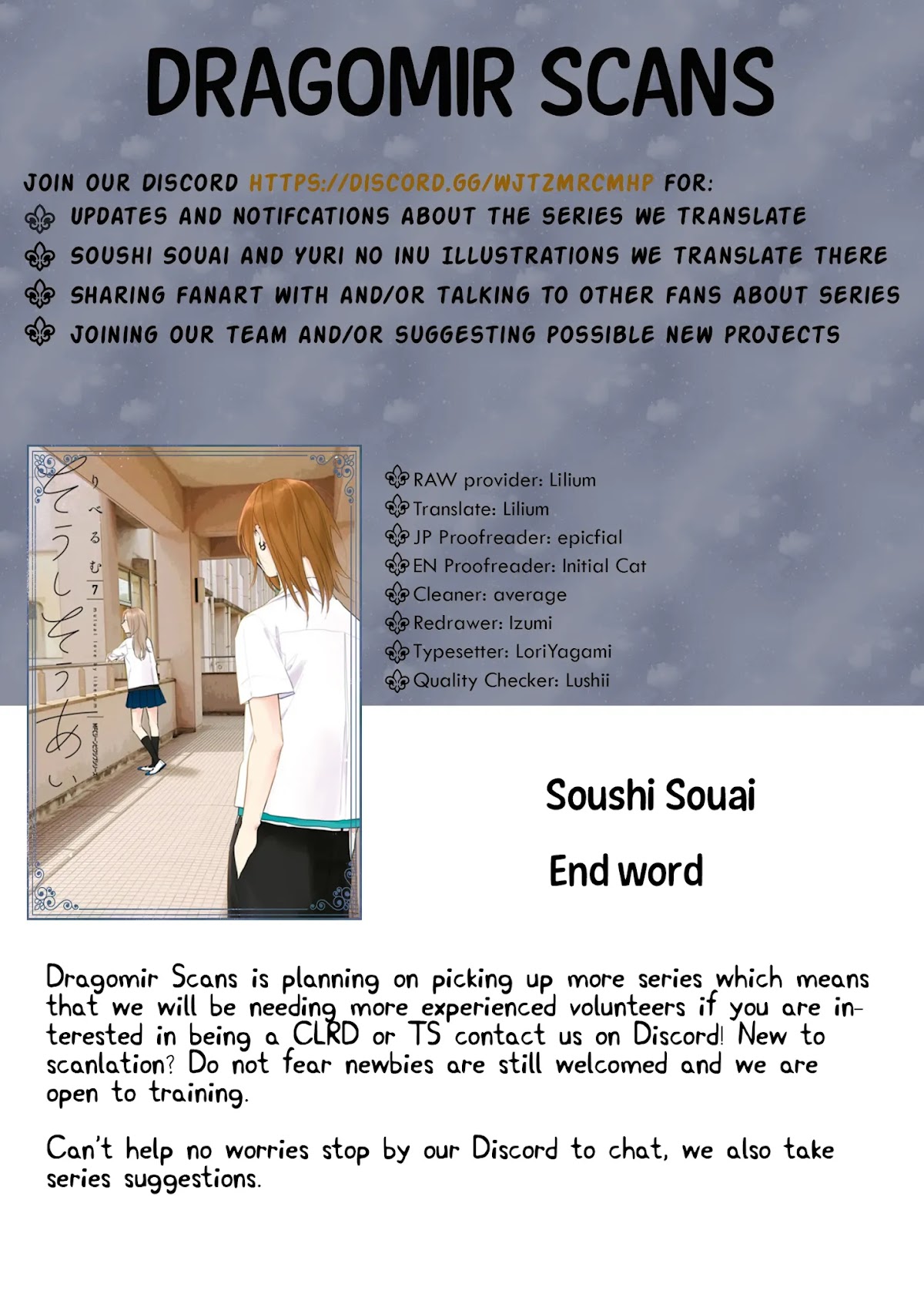 Soushi Souai (Liberum) Chapter 56 page 20 - Chapter 56: Poolside Offense and Defense