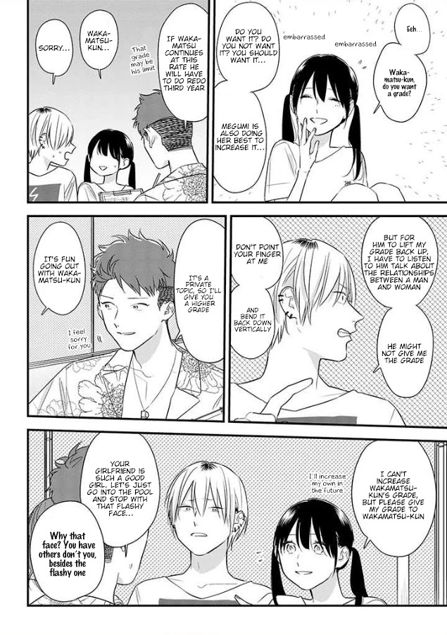 Soushi Souai (Liberum) Chapter 56 page 4 - Chapter 56: Poolside Offense and Defense