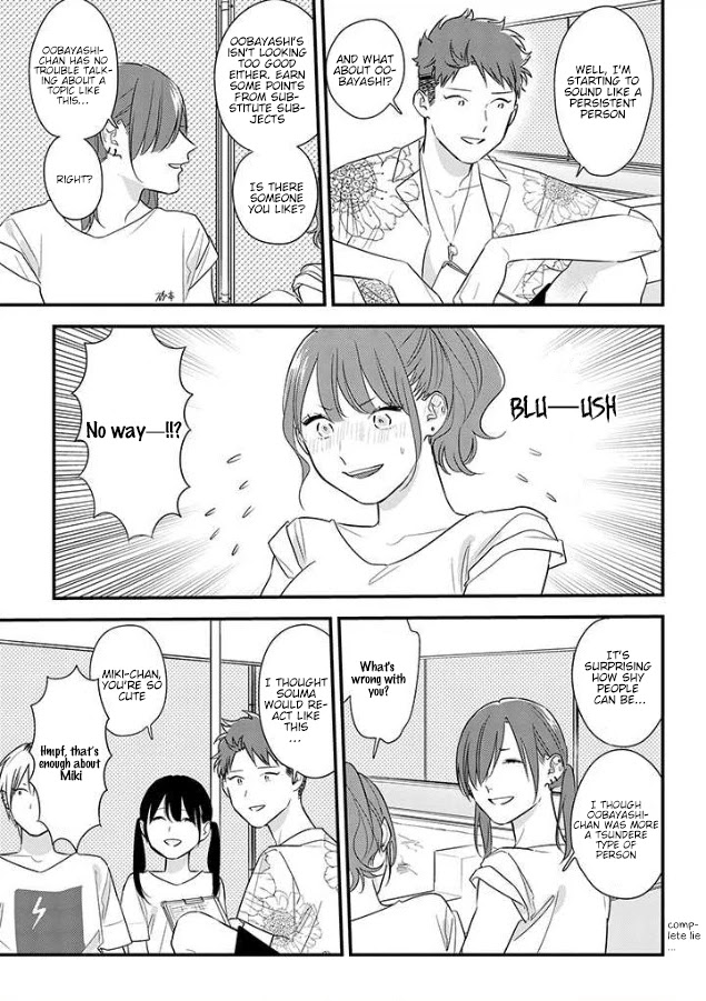 Soushi Souai (Liberum) Chapter 56 page 5 - Chapter 56: Poolside Offense and Defense