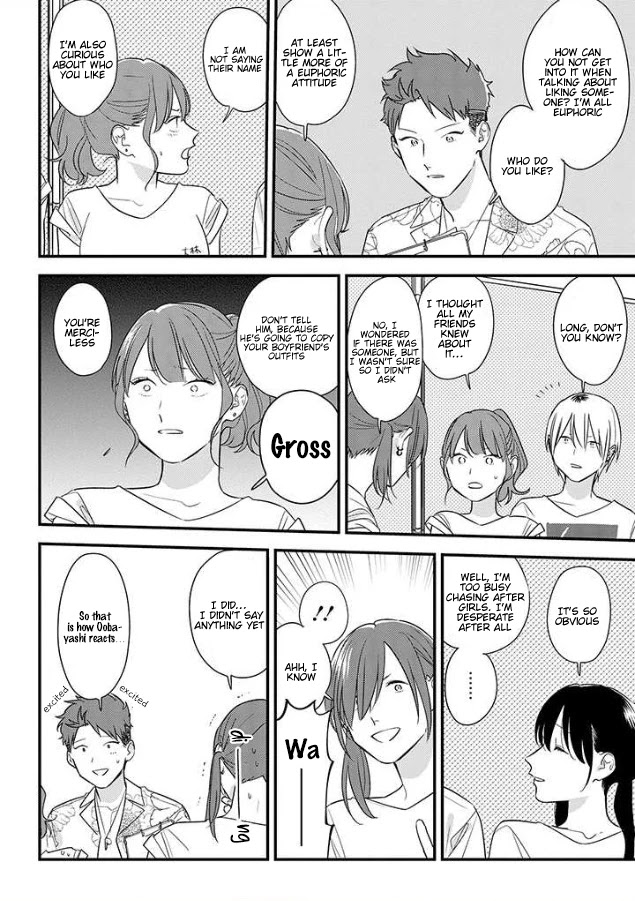 Soushi Souai (Liberum) Chapter 56 page 6 - Chapter 56: Poolside Offense and Defense