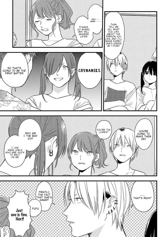 Soushi Souai (Liberum) Chapter 56 page 9 - Chapter 56: Poolside Offense and Defense