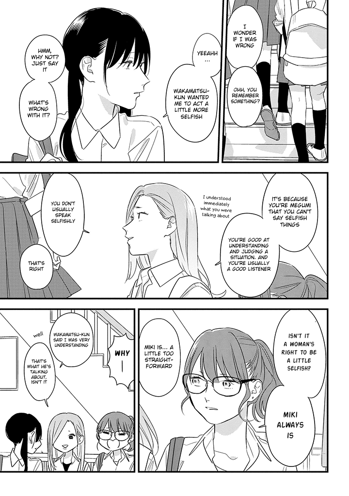 Soushi Souai (Liberum) Chapter 57 page 11 - Chapter 57: Selfish