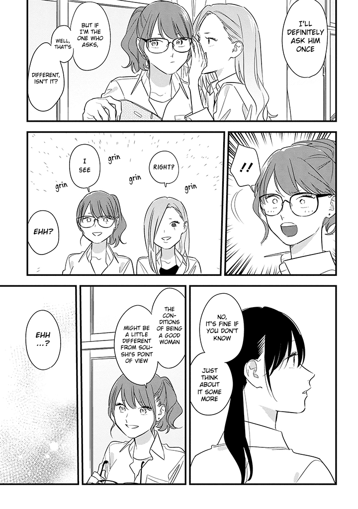 Soushi Souai (Liberum) Chapter 57 page 13 - Chapter 57: Selfish