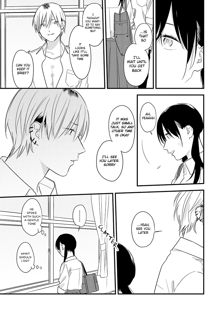 Soushi Souai (Liberum) Chapter 57 page 15 - Chapter 57: Selfish