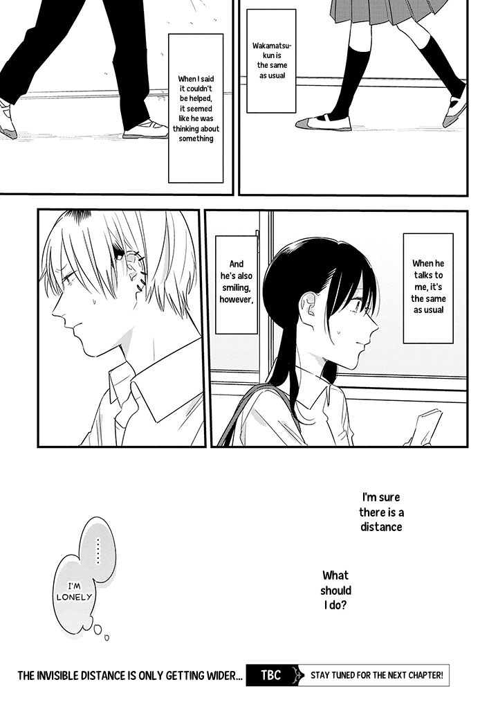 Soushi Souai (Liberum) Chapter 57 page 17 - Chapter 57: Selfish