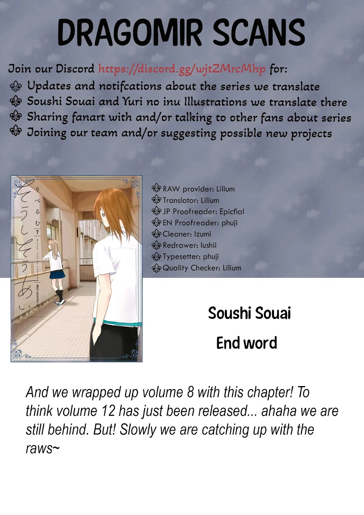 Soushi Souai (Liberum) Chapter 57 page 18 - Chapter 57: Selfish