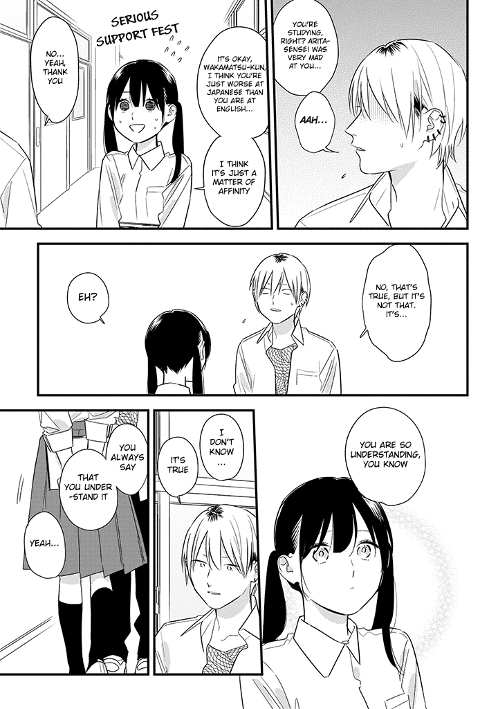 Soushi Souai (Liberum) Chapter 57 page 3 - Chapter 57: Selfish