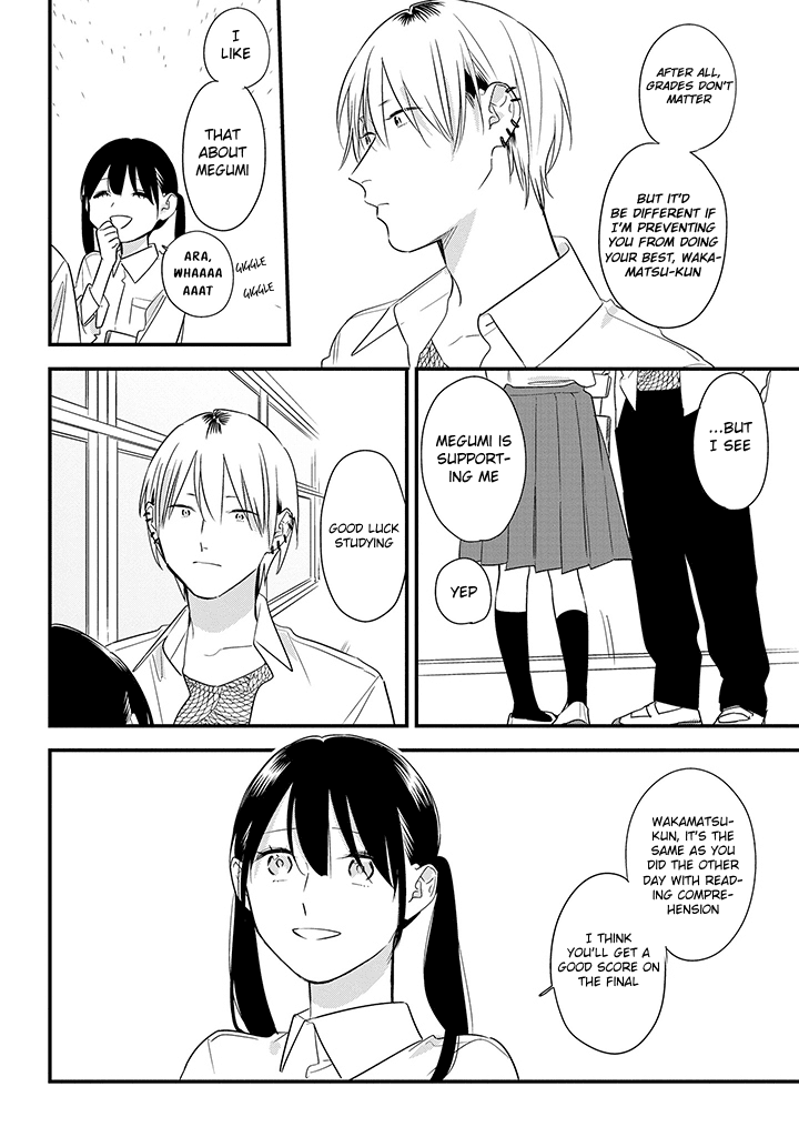 Soushi Souai (Liberum) Chapter 57 page 4 - Chapter 57: Selfish