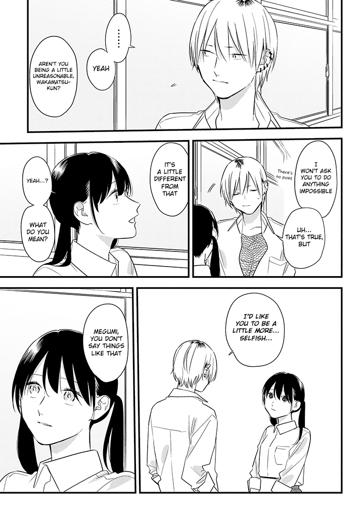 Soushi Souai (Liberum) Chapter 57 page 5 - Chapter 57: Selfish