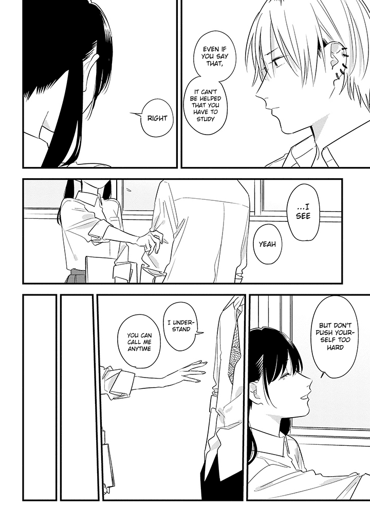 Soushi Souai (Liberum) Chapter 57 page 6 - Chapter 57: Selfish