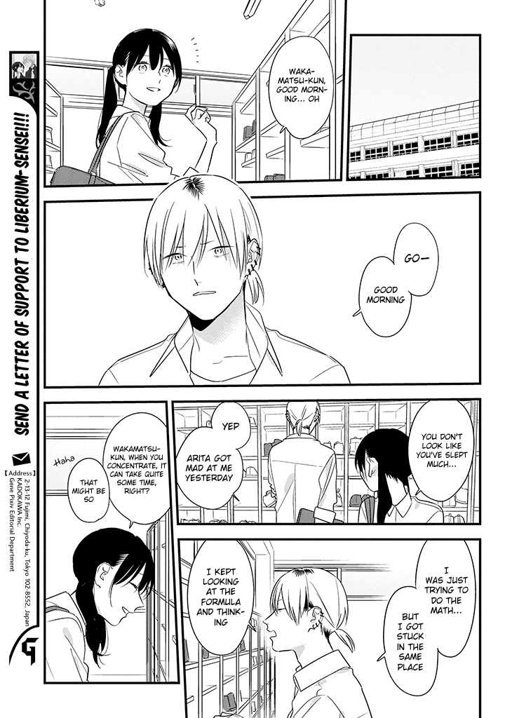 Soushi Souai (Liberum) Chapter 57 page 7 - Chapter 57: Selfish