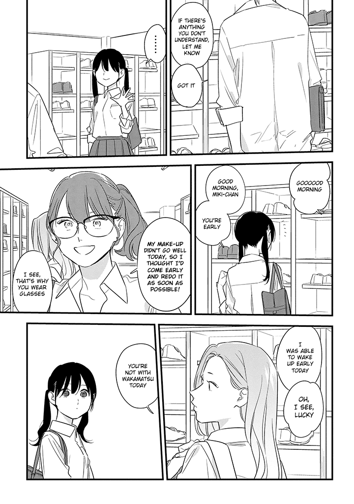 Soushi Souai (Liberum) Chapter 57 page 9 - Chapter 57: Selfish