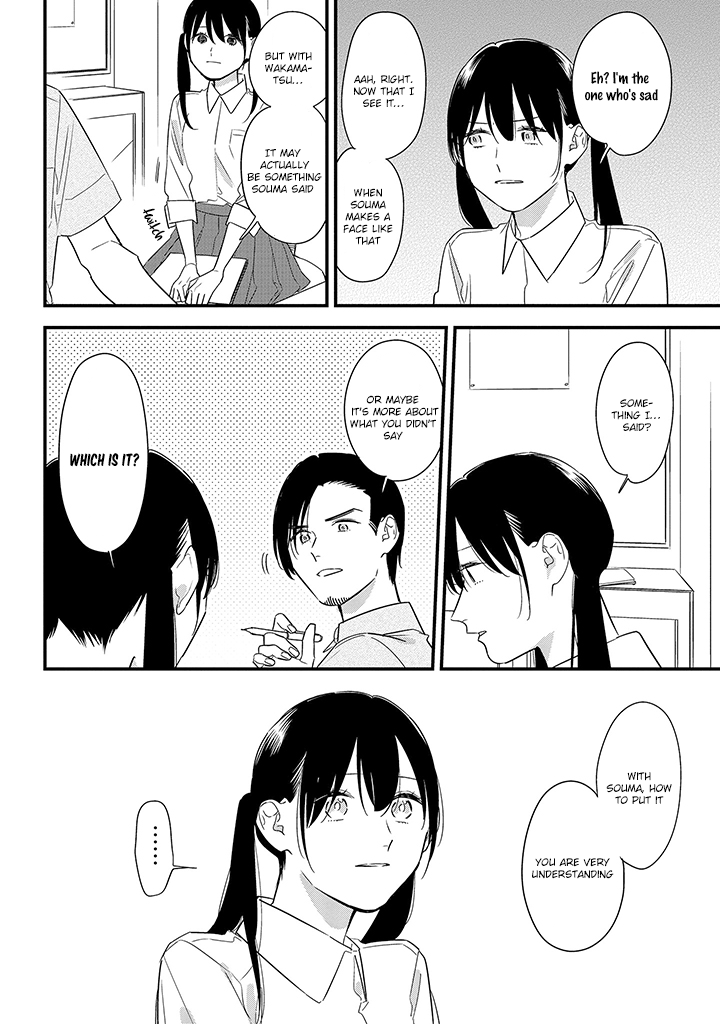 Soushi Souai (Liberum) Chapter 58 page 10 - Chapter 58: Patience