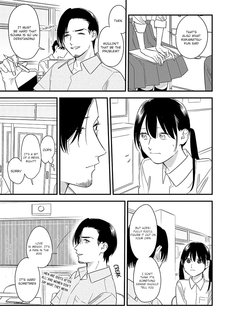 Soushi Souai (Liberum) Chapter 58 page 11 - Chapter 58: Patience
