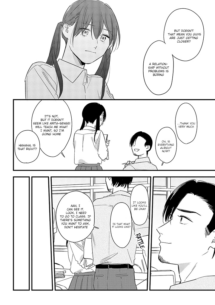 Soushi Souai (Liberum) Chapter 58 page 12 - Chapter 58: Patience