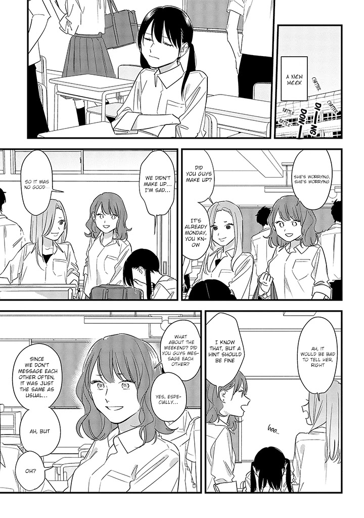 Soushi Souai (Liberum) Chapter 58 page 13 - Chapter 58: Patience