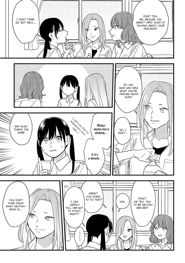 Soushi Souai (Liberum) Chapter 58 page 15 - Chapter 58: Patience