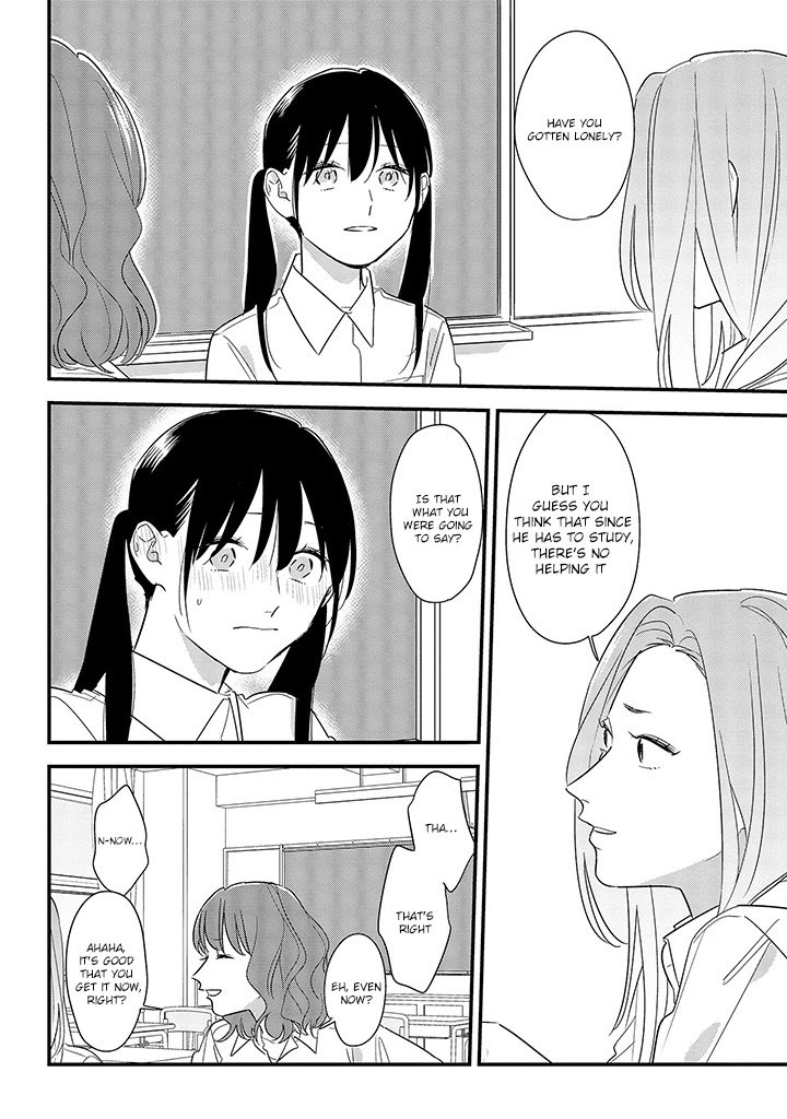 Soushi Souai (Liberum) Chapter 58 page 16 - Chapter 58: Patience