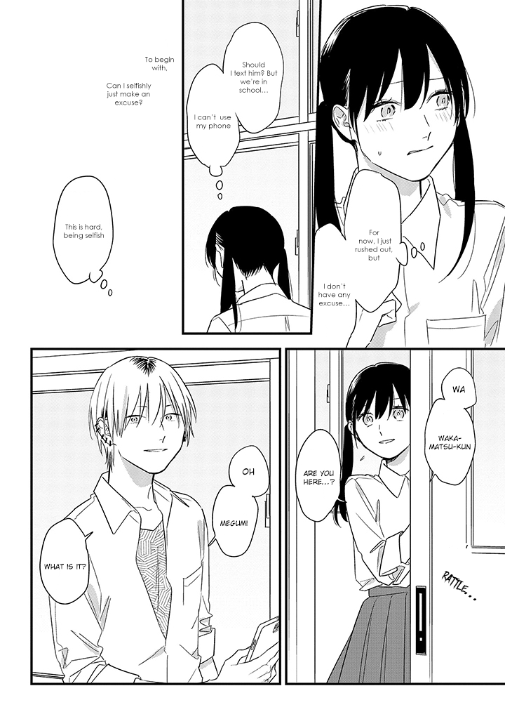 Soushi Souai (Liberum) Chapter 58 page 18 - Chapter 58: Patience